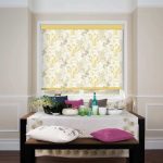 Savana-Mustard-Roller-Blind